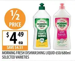 Supabarn Morning fresh dishwashing liquid offer