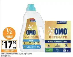 Supabarn Omo laundry powder & liquid offer