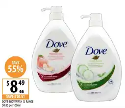 Supabarn Dove body wash offer