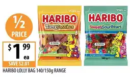 Supabarn Haribo lolly bag offer