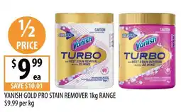 Supabarn Vanish gold pro stain remover offer
