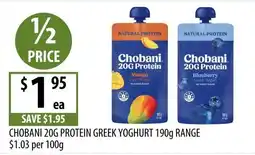 Supabarn Chobani, protein greek yoghurt offer