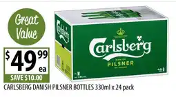 Supabarn Carlsberg danish pilsner bottles offer