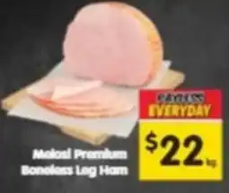 Spar Molosi promium boneless leg ham offer