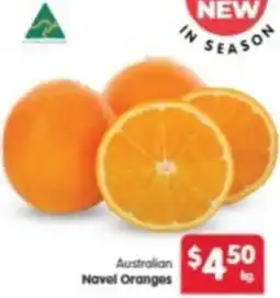 Spar Navel Oranges offer
