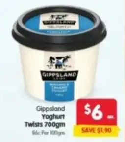 Spar Yoghurt twists offer