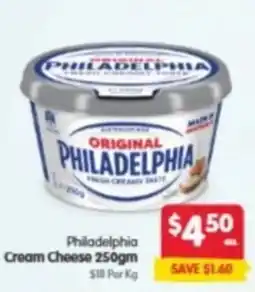 Spar Cream Cheese offer