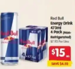 Spar Red Bull Energy Drink offer