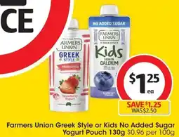 Coles Farmers Union Greek Style or Kids No Added Sugar Yogurt Pouch offer