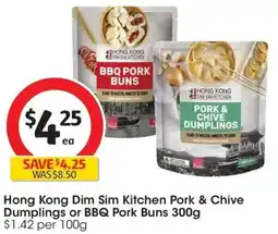 Coles Hong Kong Dim Sim Kitchen Pork & Chive Dumplings or BBQ Pork Buns offer