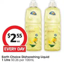 Coles Earth Choice Dishwashing Liquid offer
