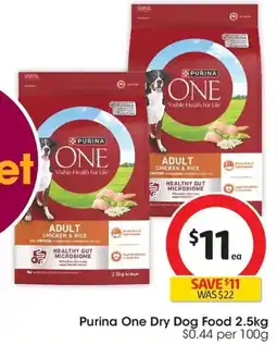 Coles Purina One Dry Dog Food offer