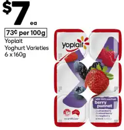 Woolworths Yoplait Yoghurt offer