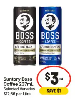 IGA Suntory Boss Coffee offer