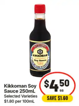 IGA Kikkoman Soy Sauce offer