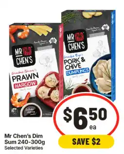 IGA Mr Chen's Dim Sum offer