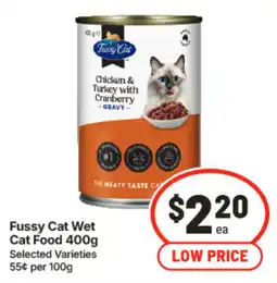 IGA Fussy Cat Wet Cat Food offer