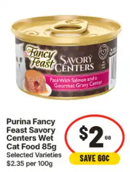 IGA Purina Fancy Feast Savory Centers Wet Cat Food offer