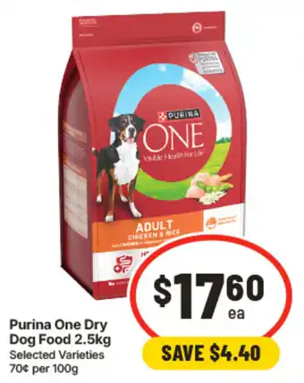 IGA Purina One Dry Dog Food offer
