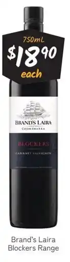 Cellarbrations Brand's Laira Blockers Range offer