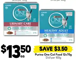 Drakes Purina One Cat Food offer
