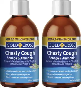 Gold Cross Senega & Ammonia Liquid