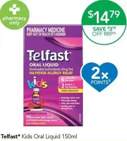 Terry White Telfast Kids Oral Liquid offer