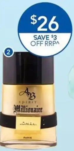 Terry White Lomani AB Spirit Millionaire EDT Spray offer