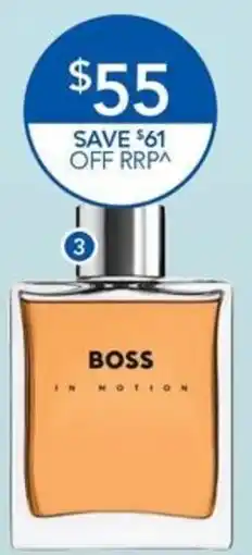 Terry White Hugo Boss BOSS In Motion EDT Spray offer