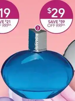 Terry White Elizabeth Arden Mediterranean EDP Spray offer