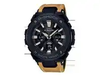 Casio G-Shock Solar Digital Watch GSTS120L-1B