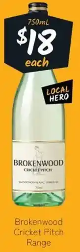 Cellarbrations Brokenwood Cricket Pitch Range offer