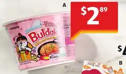 ALDI Samyang Buldak Hot Chicken Carbonara Ramen offer