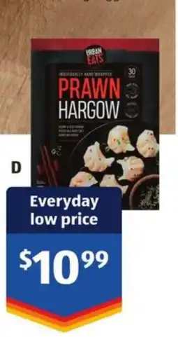 ALDI Prawn hargow offer