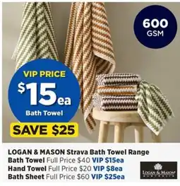 Spotlight LOGAN & MASON Strava Bath Towel Range offer
