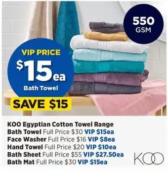 Spotlight KOO Egyptian Cotton Towel Range offer