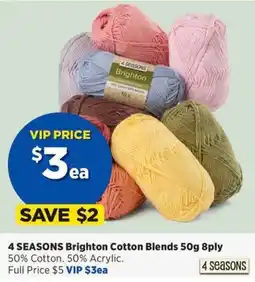 Spotlight 4 seasons brighton cotton blends 8ply offer