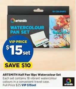 Spotlight Artsmith half pan watercolour set offer