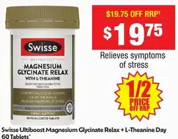 Chemist Warehouse Swisse Ultiboost Magnesium Glycinate Relax + L-Theanine Day offer