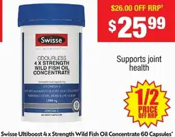 Chemist Warehouse Swisse Ultiboost 4x Strength Wild Fish Oil Concentrate offer
