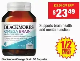 Chemist Warehouse Blackmores Omega Brain offer