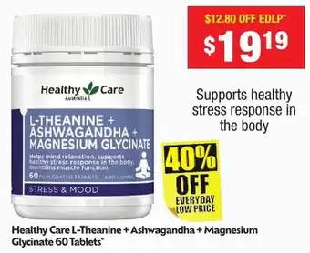 Chemist Warehouse Healthy Care L-Theanine + Ashwagandha + Magnesium Glycinate offer