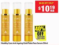 Chemist Warehouse Healthy Care Anti Ageing Gold Flake Face Serum offer