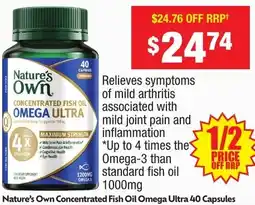 Chemist Warehouse Nature's Own Concentrated Fish Oil Omega Ultra offer