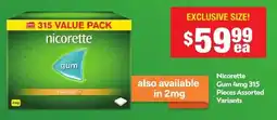 Chemist Warehouse Nicorette Gum 4mg offer