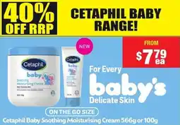 Chemist Warehouse Cetaphil Baby Soothing Moisturising Cream offer