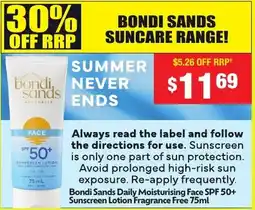 Chemist Warehouse Bondi sands suncare range offer