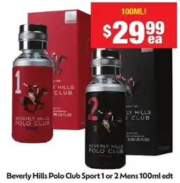 Chemist Warehouse Beverly Hills Polo Club Sport 1 or 2 Mens edt offer