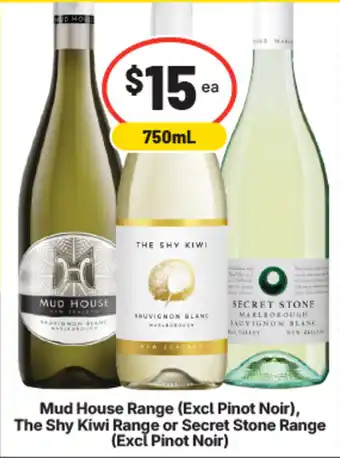 Mud House Range, The Shy Kiwi Range or Secret Stone Range