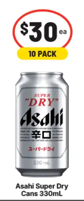 Asahi Super Dry Cans